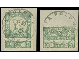 1921, Feldpostmarken graugrün, je farbfrisch und normal gezähnt, sauber mit Stempel auf Briefstück, tadellos, je Fotoattest G