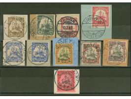 1905/20, Kaiseryacht 2½-60 H. mit Wasserzeichen überkomplett mit je beiden Farben der 7½ und 15 H.-Wertstufen, jeweils mit kl