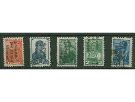 1941, 5-30 Kopeken, farbfrisch und meist gut, 15 Kopeken teils gering unregelmäßig gezähnt, 20 Kopeken mit Aufdruckfehler “Ko