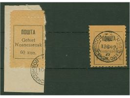 1942, 60 K. - 1,20 Krbn, sauber gestempelt auf Briefstück bzw. sauber gestempelt, tadellos, u.a. sign. Krischke bPP