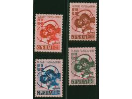 1941, Kriegsgefangene 0,50-4 Dinar, Aufdrucktype AIV, postfrisch mit üblicher Gummierung, tadellos