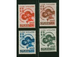 1941, Kriegsgefangene 0,50-4 Dinar, ohne Netzüberdruck, einheitlich mit Stecherzeichen in Type I, postfrisch, tadellos, selte