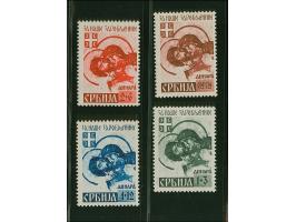 1941, Kriegsgefangene 0,50-4 Dinar, ohne Netzüberdruck, einheitlich mit Stecherzeichen in Type II, postfrisch, 2 Dinar kleine