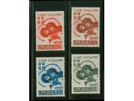 1941, Kriegsgefangene 0,50-4 Dinar, ohne Netzüberdruck, einheitlich mit Stecherzeichen in Type III, postfrisch, tadellos, sel