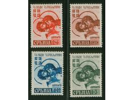 1941, Kriegsgefangene 0,50-4 Dinar, ohne Netzüberdruck, einheitlich mit Stecherzeichen in Type IV, postfrisch, tadellos, selt