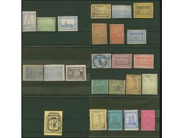 1. AUSGABE: Gebäude 24-90 Gr. sowie 2,30 Zl., insgesamt 24 Werte, dabei verschiedene Farben und Papiere, zwei Werte gestempel