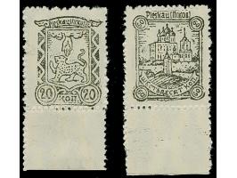 1941, Stadtwappen 20 Kopeken und Kathedrale von Pleskau 60 Kopeken schwarz, je gezähnter Probedruck mit Oberrand auf weißem P