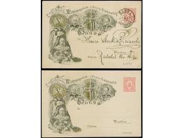 Hansa: 1896, Ganzsachenkarte &nbsp;25. Jahrestag der Kaiserproklamation 3 Pfg.rot, einmal ungebraucht und einmal gebraucht mi