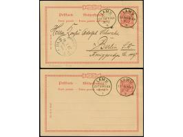 Krone/Adler Karte 10 Pfg. mit sauber auf- und nebengesetztem "LAMU 26/2 91" mit rückseitigem Text u.a. bezüglich des Versande