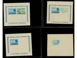 1943, Croatian legionnaire's souvenir sheet, imperforate proof, four different phase prints, mint never hinged, some with tin