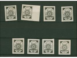 1919, Ear of corn 3-5 kopeks and 15-75 kopeks black, on chalky paper, without gum, fine, 3 kopeks signed, certificate Watzke 