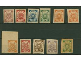 1919, Ear of corn 3-75 kopeks, in issued colors on multicolored label paper, 20 k. in addition on blue and red label paper, w