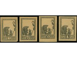 1919, Liberation of Courland 10 kopeks -1 rubel, only the frame in black on ordinary paper, without gum, very fine, certifica