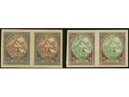 First Constitution Assembly 3-5 rubel, imperforated archive proofs, horizontal pairs, without gum, very scarce, fine, signed 