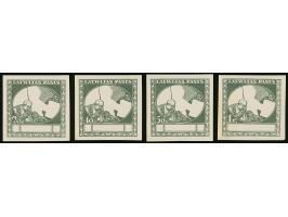 1920, Red Cross 20 kopeks -1 rubel gray on chalky paper, frame only, without gum, scarce, fine