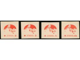 1920, Red Cross 20 kopeks -1 rubel red on chalky paper, center only, without gum, scarce, fine