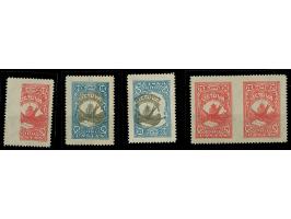 1926, Airmail 20-60 centu, small group containing 20-60 centu with “double paper variety” (20c. missing the second paper), 20
