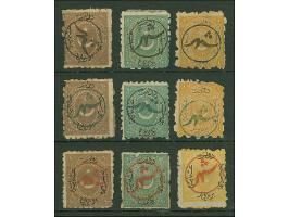 1873/75, SHEHIR overprints (isfila Type II) in black, blue and red on 1870/71 Duloz issue 10 pa. lilac, 20 pa. green and 1 pi