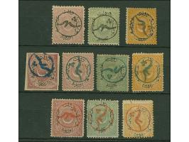1875, SHEHIR overprints (isfila Type II) in black, blue and red on 1875 Duloz issue 10 pa. mauve, 10 pa. lilac (imperf), 20 p