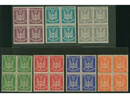 1924, Holztaube 5-300 Pfg. in Viererblocks, postfrisch. Zwei 10 Pfg. einige kurze Zähne und 50 Pfg. mittig vorgefaltet, sonst