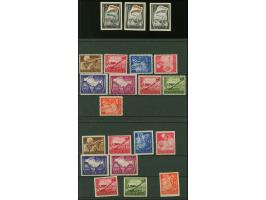 1943, Azad Hind 1-12 A. gezähnt und geschnitten, sowie 1 R., alle drei verschiedenen, postfrisch, tadellos