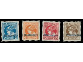 Nicht verausgabte Feldpost-Zeitungsmarken 2 Heller-20 Heller, postfrisch. Tadellos. Signiert Ferchenbauer mit Befund (1999)