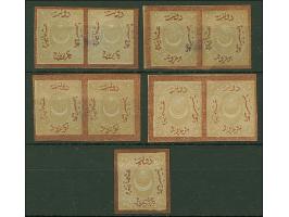 1870, Postage Due issue imperf essays with red-brown border, 20 pa. to 5 pia. in pairs and 25 Pia. single, thin paper, all ve