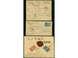 20 k. blue/red tied by cds “S. PETERBURG 11 DEC 1891” to reverse of a registered envelope to Nagasaki, Japan, addressed to th