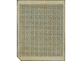 ½ Ngr. in Type II, Abzug des vollständigen Bogens auf dünnem, bräunlichem Papier, mit Platten-Nr. "1" im unteren Bogenrand, e