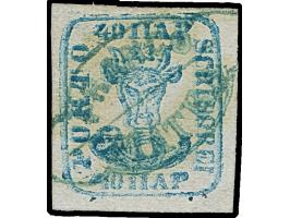 1858, Handstruck 40 parale blue on thin blueish paper, showing clear and rare "Double Print" of the entire design in an under
