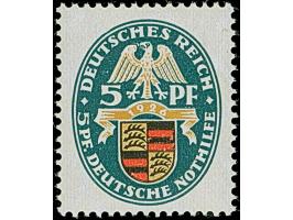1926, Nothilfe 5 Pfg. mit stehendem Wasserzeichen, postfrisch, in tadelloser Erhaltung. Ein sehr schönes Exemplar dieser nich