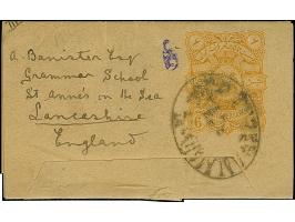 1899, Wrapper 6 ch. orange, violet arabesque control handstamp, cancelled with oval "TEHERAN MAIDAN" addressed to Lancesshire