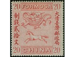 1888, 20 c. carmine-rose, unissued Horse &amp; Dragon, unused part original gum, small h.r., bright color, light vertical cre