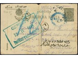 1918, 5 st. postal stationery card Bulgaria used during occupation of Romania, cancelled SILISTRA 8.4.18, blue german censor 