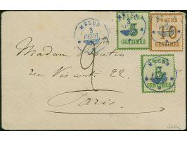 1870, 5 C. gelblichgrün, zweimal mit 10 C. ockerbraun, Spitzen nach oben, sauber mit auf- und nebengesetztem provisorischem b