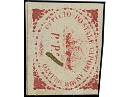 1858, Turkish Admiralty Steamship Co: &nbsp;Admiralty adhesive (-) in deep claret shade, imperforate with large margins on th