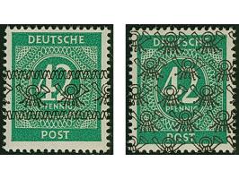 Unverausgabte Werte mit Band- und Netzaufdruck, 1-80 Pfg., postfrisch, tadellos. Signiert, u.a. Schlegel BPP, 2 Fotoatteste H