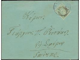 1883, “G.O. JOLY VICTORIA &amp; CO / CHIO” violet circle cancellation on envelope from CHIO bearing Duloz 20 para green singl