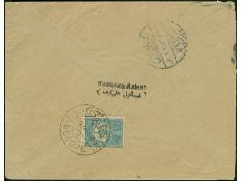 1909, ‘MECQUE 6’ bilingual cancellation (Coles-Walker no.39, Uexkull Type 1) on cover Mecca to Istanbul, franked on the rever