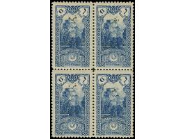 1920, 3 pia. on 6 pa. deep blue block of four, unused, each stamp light hinged, extremely scarce, signed on hinge ms. Passer 
