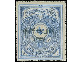1921, Court fiscal stamp 1 pia. ultramarin with 1337 handstamped overprint, unused, fine and scarce, certificate du Vachat (2