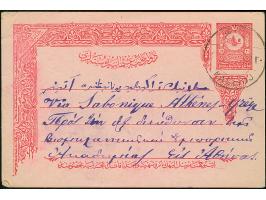 "NASLIDJ ", cds (ISFILA type 3) on postcard with long text, dated 1903, endorsed "via Salonique Athens". Supposed to be uniqu