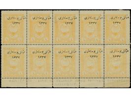 1921, Finance Fiscal 1 pia. yellow block of ten top margin, variety inverted overprint and the unrecorded variety ‘bottom row