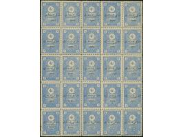 1921, Religious Tribunals 5 pia. ultramarine complete sheet of 25 typo overprinted 1337 without margins as usual, showing all