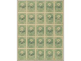 1920, Religious Tribunals 50 Pia. grey green Type I &amp; II handstamped 1336, complete sheet of 25 stamps, unused, most mint