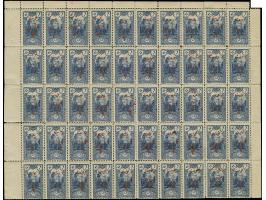 1920, 3 pia. on 6 pa. deep blue, red handstamped block of 50 with margins on three sides, most mint never hinged and very fin