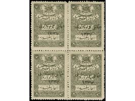 1921, Theatre Tax 20 pa. black, block of four, 1337 typo surcharged unused with tiny hinge remains, few perfs apart, otherwis