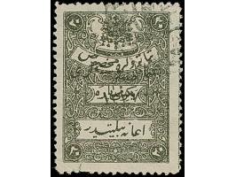 1921, Theatre Tax 20 pa. black,1337 typo surcharged, clear part cancelled Angora, tiny flaw at bottom, otherwise fine and fre