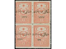 1921, Notarial Fiscal 5 Pia. brick red typo overprinted 1337 block of four, right bottom stamp showing variety "131", one sta