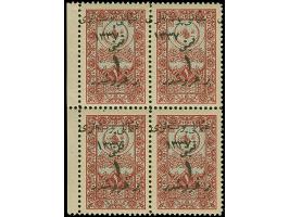 1921, Hejaz 1 Pia. on 1 Pia. typo overprinted 1337, left margin block of four, mint never hinged, very fine and scarce. (Isfi